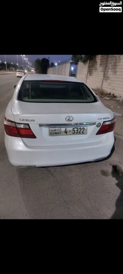 undefined 2