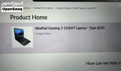 Lenovo IdeaPad Gaming 3 15IAH7 (Type 82S9) 4