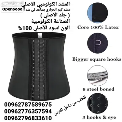 مشدات وتنحيف الخصر والبطن كم كارديشيان kim kardashian 3
