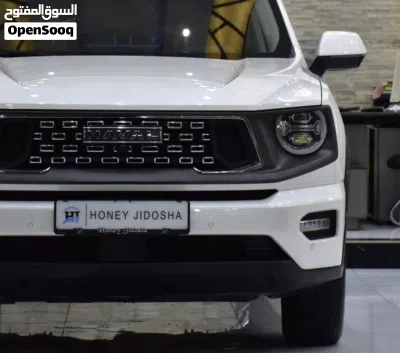 Haval H7 4