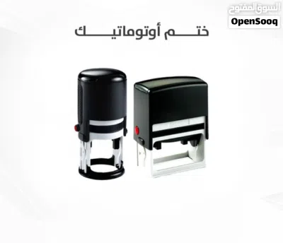 undefined 3