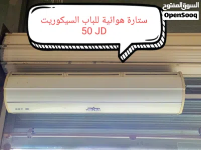 مستلزمات لبيع التحزئة 2