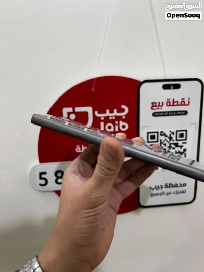 اس 24الترا/وكااالة /رسمي نضاامين /512جيجا/رام 12جيجا مع ميزة رام بلص 3