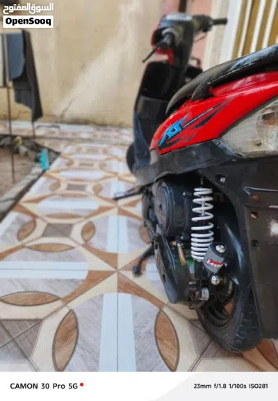 Yamaha NMAX 2