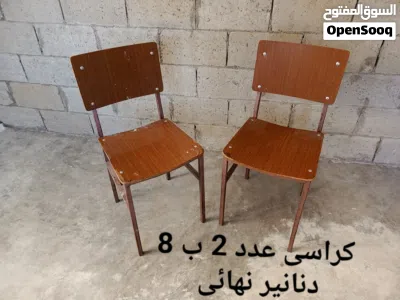 عدد للصناعية الزرقاء 4