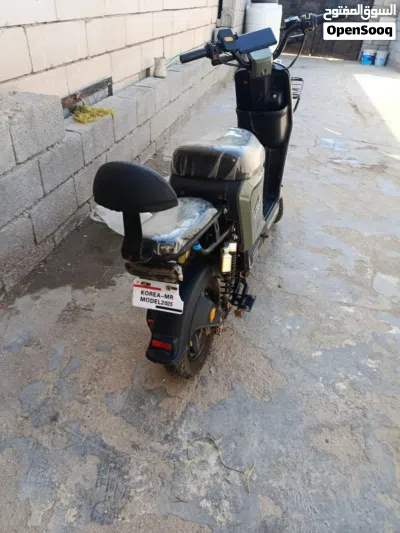 سلام عليكم 3