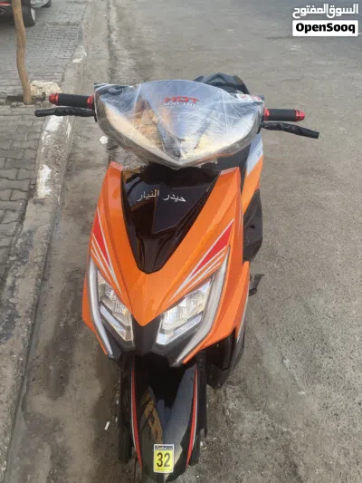 undefined 2