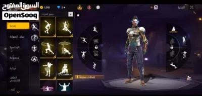 حساب فري للبيع أو للبدل شوف الوصف 4