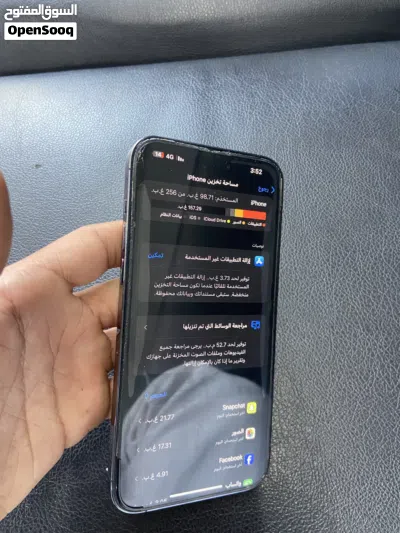 آيفون 14 برو ماكس مستعمل بحالة ممتازة، سعة 256 جيجابايت، لون بنفسجي بطاريه 86 2