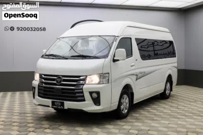 Foton CS2 3