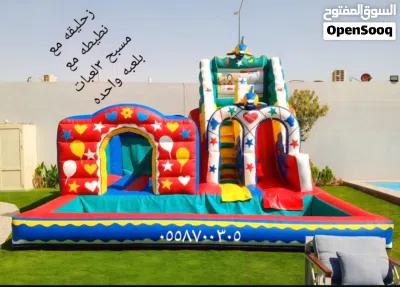 undefined 2