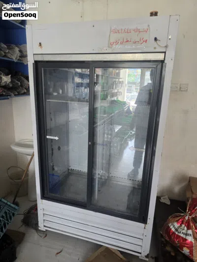 GROCERY SHOP FRIDGE 100% WORKING 3