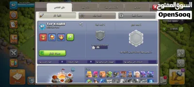 حساب كلاش اوف كلانس للبيع 3