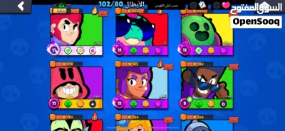 حساب براول ستارز سكنات نادرة بيع داخل المدينه 3