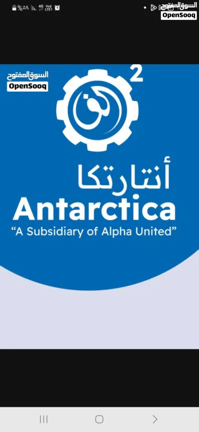 فني صيانة وتصليح تكيفات مركزي و وحدات تركيب وتغيير دكتات فني تكييف فني مكيفات مركزية A/C technician 4