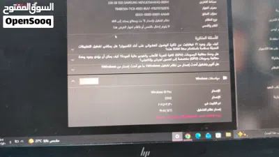 لابتوب للبيع نظيف جدا 2
