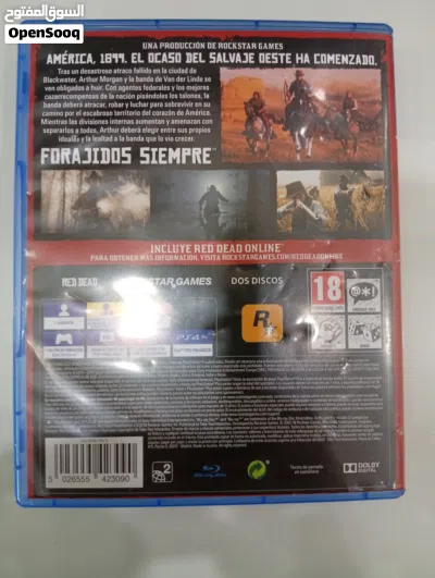 undefined 2