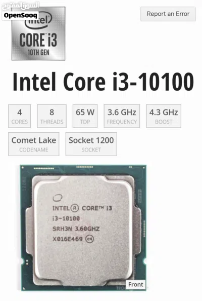Gaming PC (i3 10 gen + GTX 1650 + 16GB RAM) 3