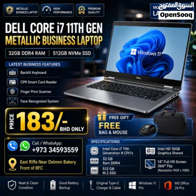DELL 11th Generation Core i7 Laptop Metallic 32GB DDR4 RAM + 512GB NVMe SSD 14 FHD Display Like New 2