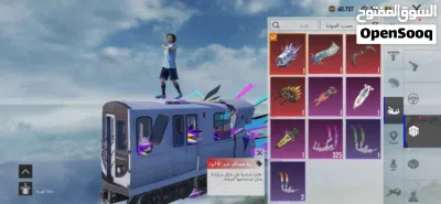 حساب ببجي موبيل 3