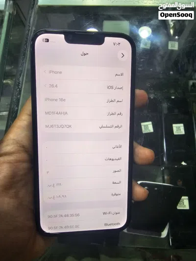 Iphone 16e 128GB 4