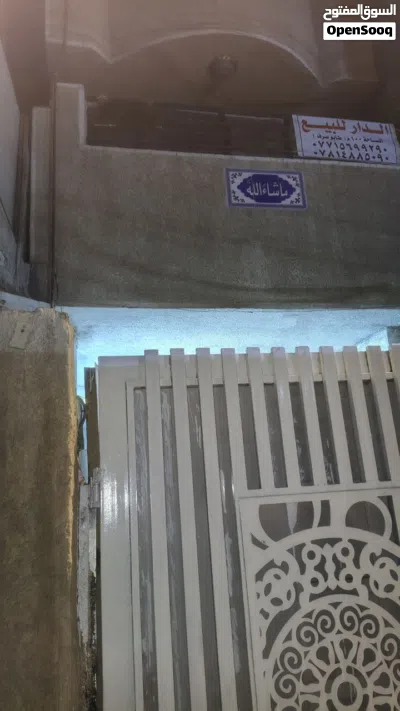 مشتمل طابقين للايجار يحتوي ثلاث غرف واستقبال وحمامين 3