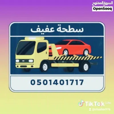 undefined 4