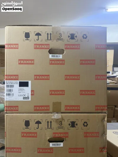 Franke microwave oven 2