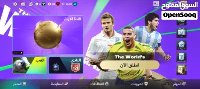 فيفاموبايل 2026 3