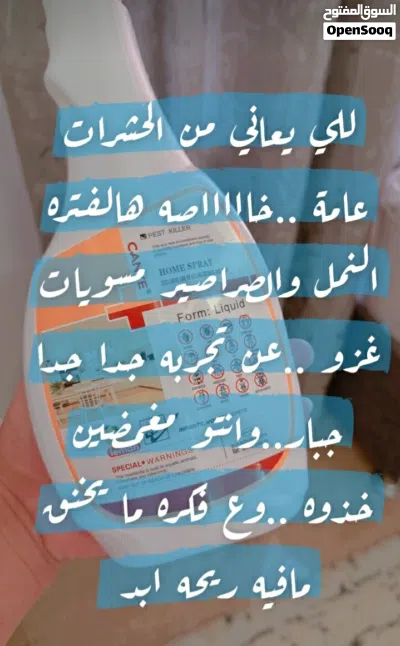 undefined 4