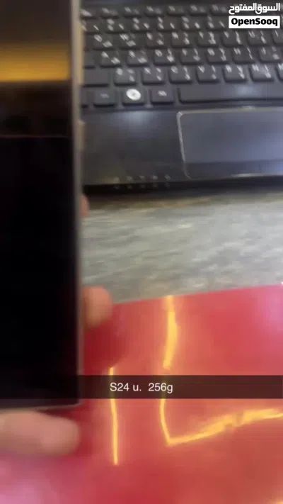 S24u سامسونج 3
