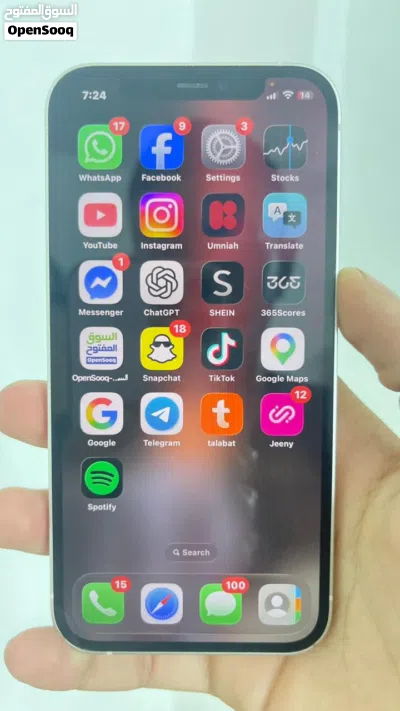 ايفون 12عادي ايفون 12 عادي 3