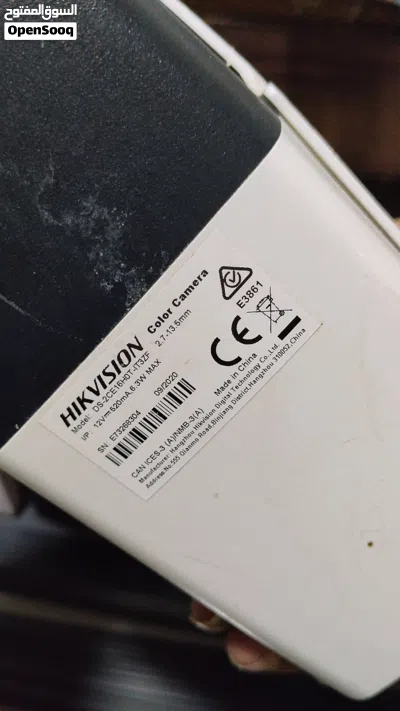 undefined 4