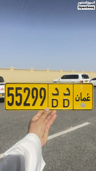 خماسي جدا مميّز ووللجادين فقط 3
