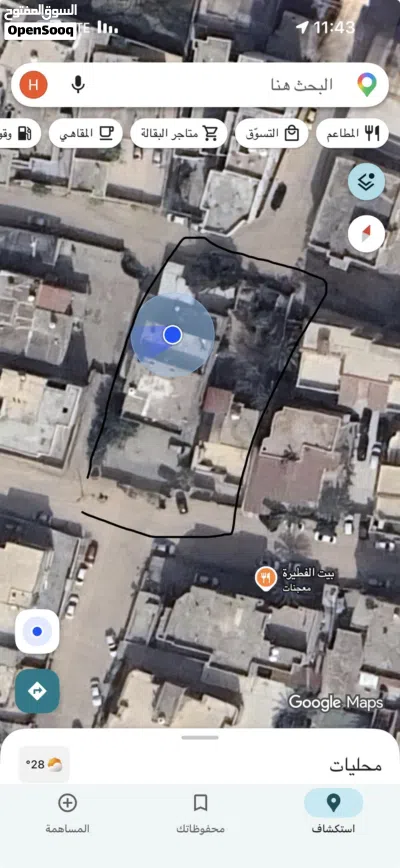 قطعة ارض بيها منزل مساحة ارضه 1200 الطول 40العرض 30ومن الخلف28 2