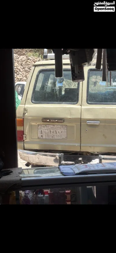 رمقم مميز للبيع 2