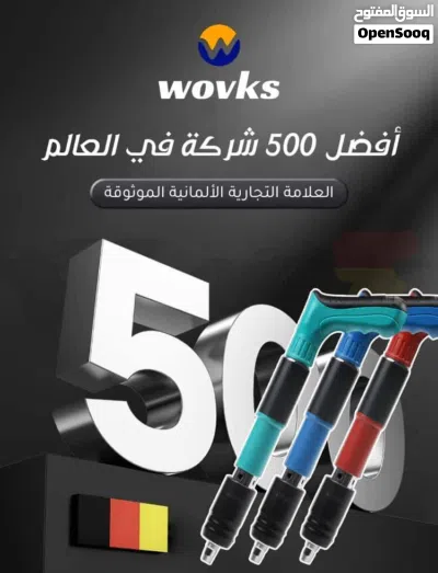 undefined 4