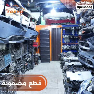 محركات /ماتور تويوتا بريوس 2010-2022 مستعمل وارد اليابان بحالة ممتازة وممشى قليل 2