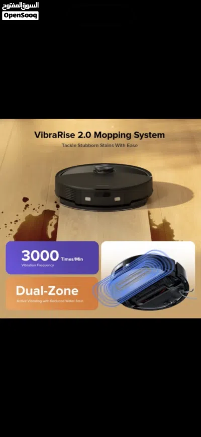 مكنسة روبوت روبوروك الذكية - تنظيف ومسح تلقائي جديد قوة 10000Pa 2