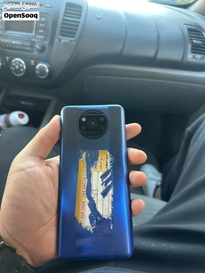 تليفون بوكو X3 2