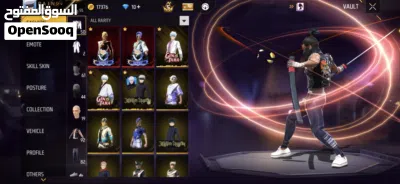 55 level Op id 2
