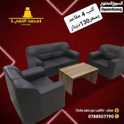 undefined 2