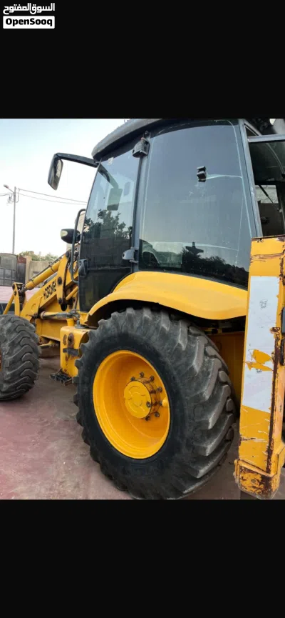 باجر هيدروميك 3