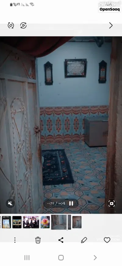 بيت للبيع او اجار 2