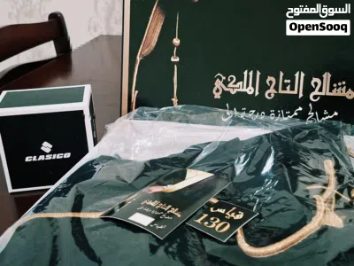 بشت رجالي فاخر جديد * ساعه كلاسيكو بسعر مغري جدا 2