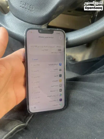 iPhone 13 Pro 2