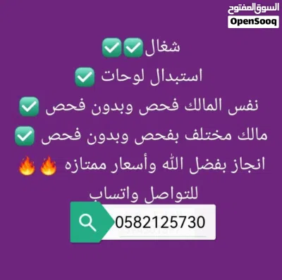 undefined 3