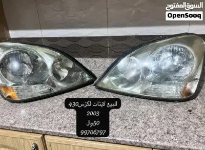 undefined 3