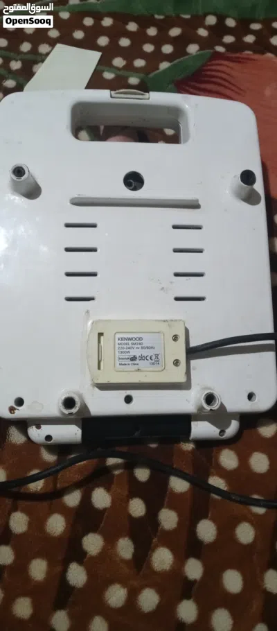 undefined 3