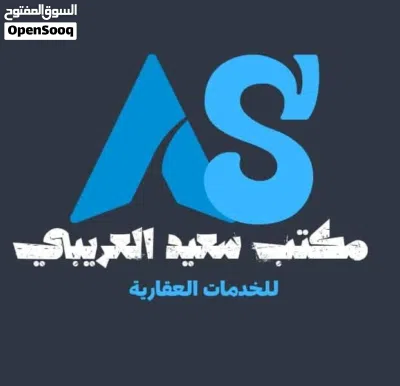 شقة للايجار 7000الحدائق مفروشة بالكامل 3